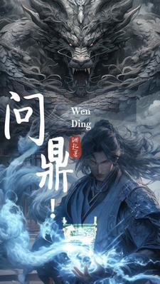 问鼎娱乐app安装最新版安卓