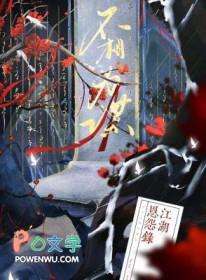 道不同不相为谋道指什么