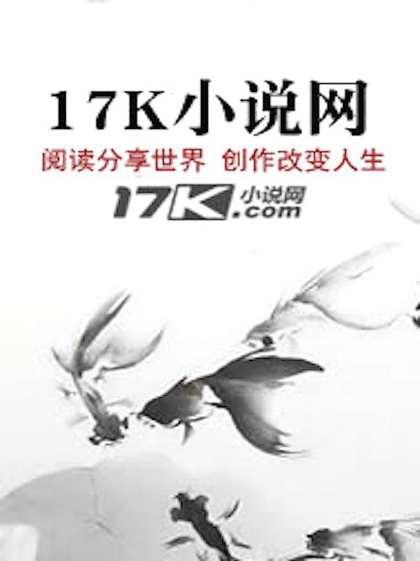 怀崽了百度