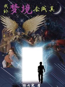 呆萌师傅