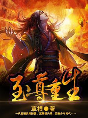 父亲的再婚对象是男人废文