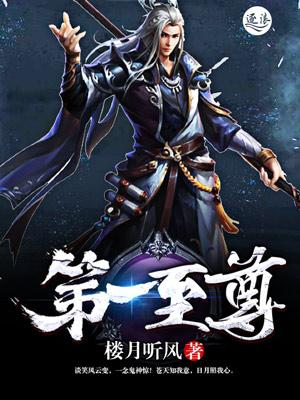 不约剧透