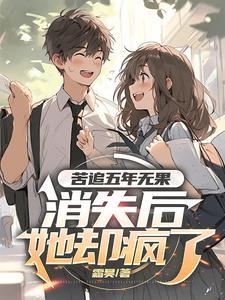 超新星纪元电影什么时候上映