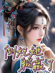 在线等挺急的搞笑段子