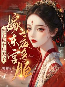 乱世有情天电影二战电影