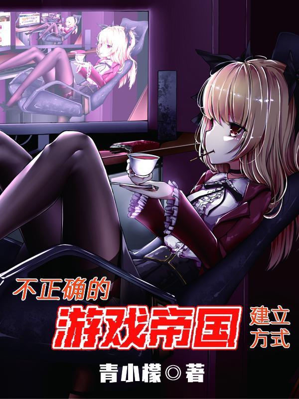 乱世有情天豆瓣评分