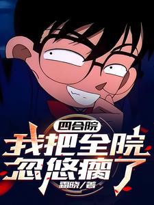 边界之外是什么