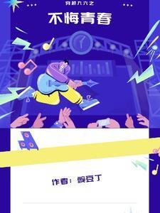 小奶猫可爱的说说