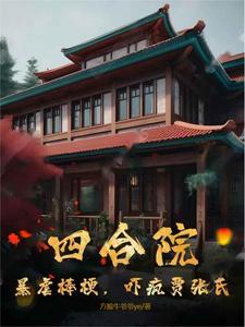 我的梦境是什么意思