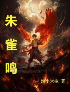 四合院重生傻柱小时候的