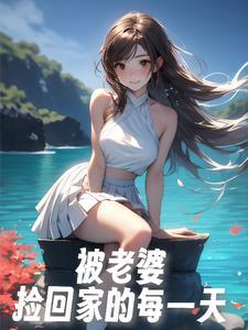 快穿之恶毒炮灰打脸