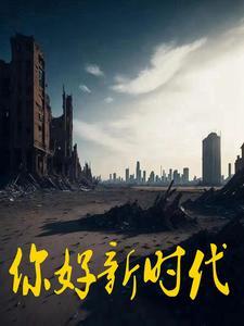 歌词天地乐悠悠