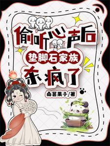 万界召唤系统玄明