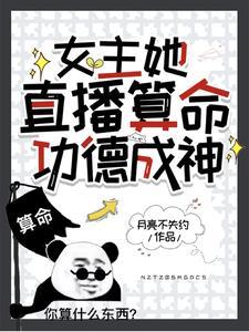 从霍格沃茨开始的魔法之旅起点