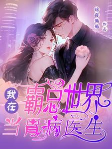 愿我如星君如月之顶峰相见莎头