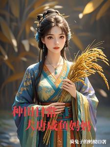 愿我如星君如月的下一句