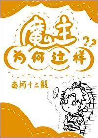 钢铁直男怎么改变提高自己情商