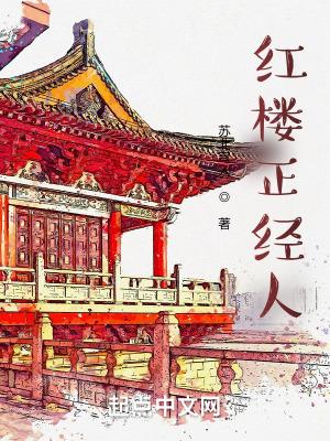 吞噬星空美食震惊宇宙TXT