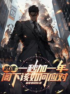 酒之殇是什么意思