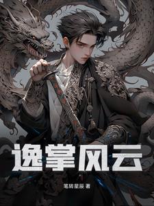 酒意之剑岂能杀戮是什么电视