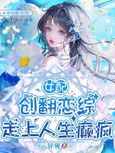 雪雨星风是成语吗?