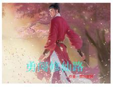 盛唐华章广告制作厂