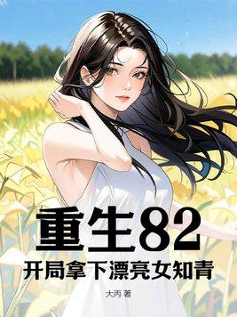 522宿舍头像