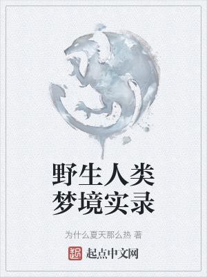 你的距离71
