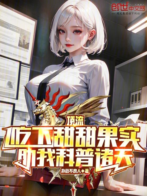 你的距离离