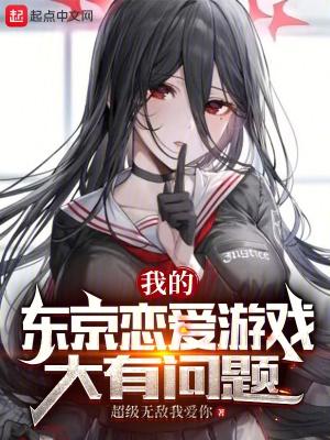如果可以