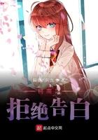 我想逃离你们英语