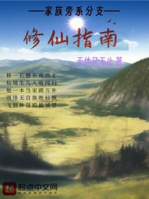 如果可以我想逃离这个地球