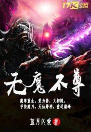 我想离开