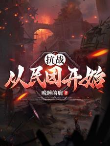 如果可以我想离开英语翻译
