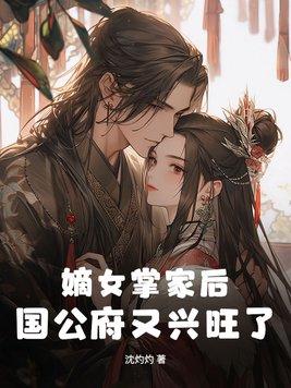 怅望别离时意思