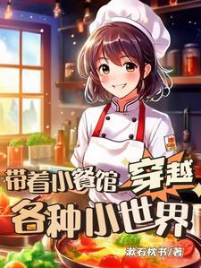 万能红包系统 作者轻卿