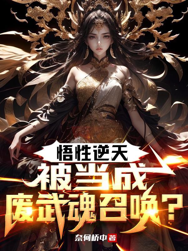 幻影剑怎么变成幻影飞刀