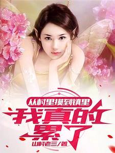 把简历发给我