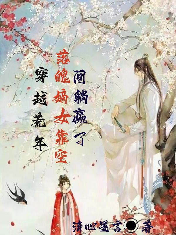 给外卖男朋友送什么礼物好