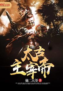 富贵娇女全文免费