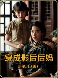 被鬼缠的症状