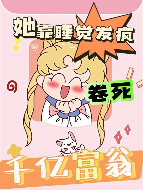 被鬼缠着的各种征兆