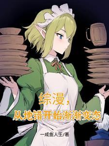 被鬼缠着的人有什么症状