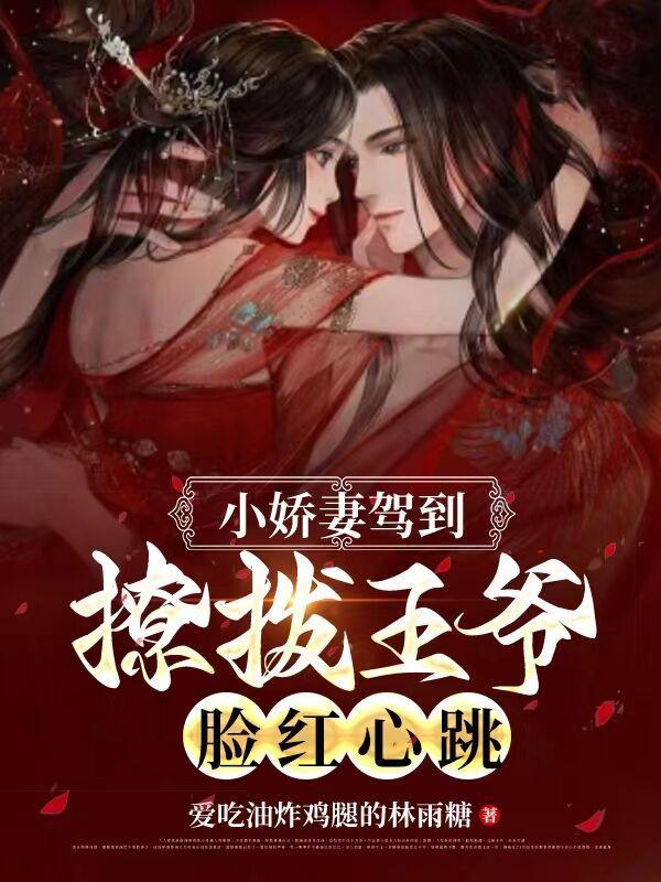 被鬼缠身有什么症状怎么办