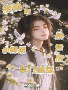 被鬼缠了怎么办