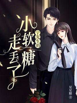 穿越军嫂之肥妻大翻身全文免费阅读