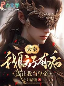 穿越军嫂之肥妻大翻身朱海梅