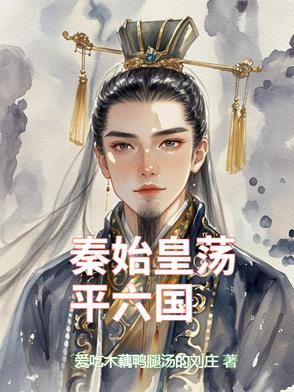 施主请勿打扰是什么电视剧的主题曲