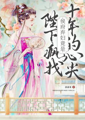 都别管我叫哥 第507章