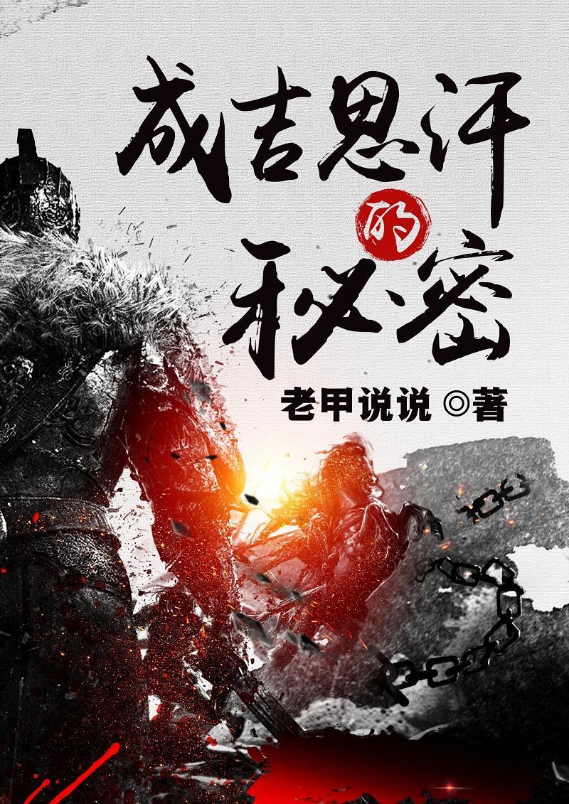 渡鸦之恋笔趣阁在线阅读全文